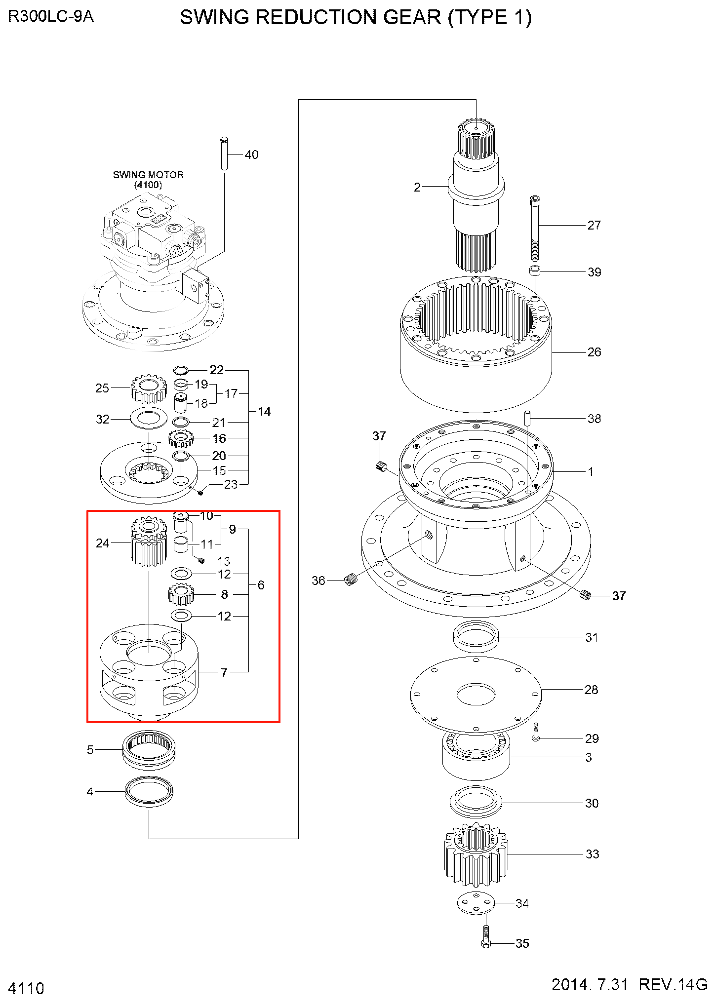 305-9 回转一级 回转一级