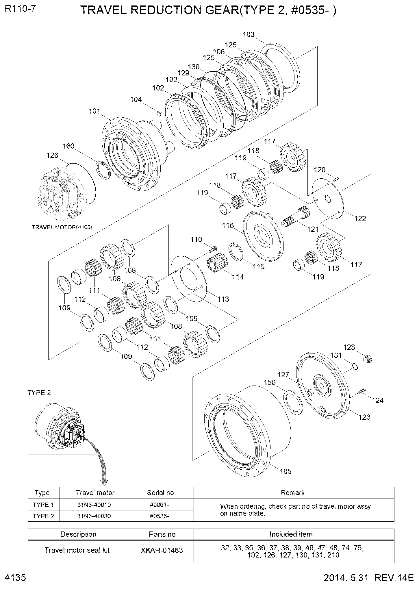 R110-7