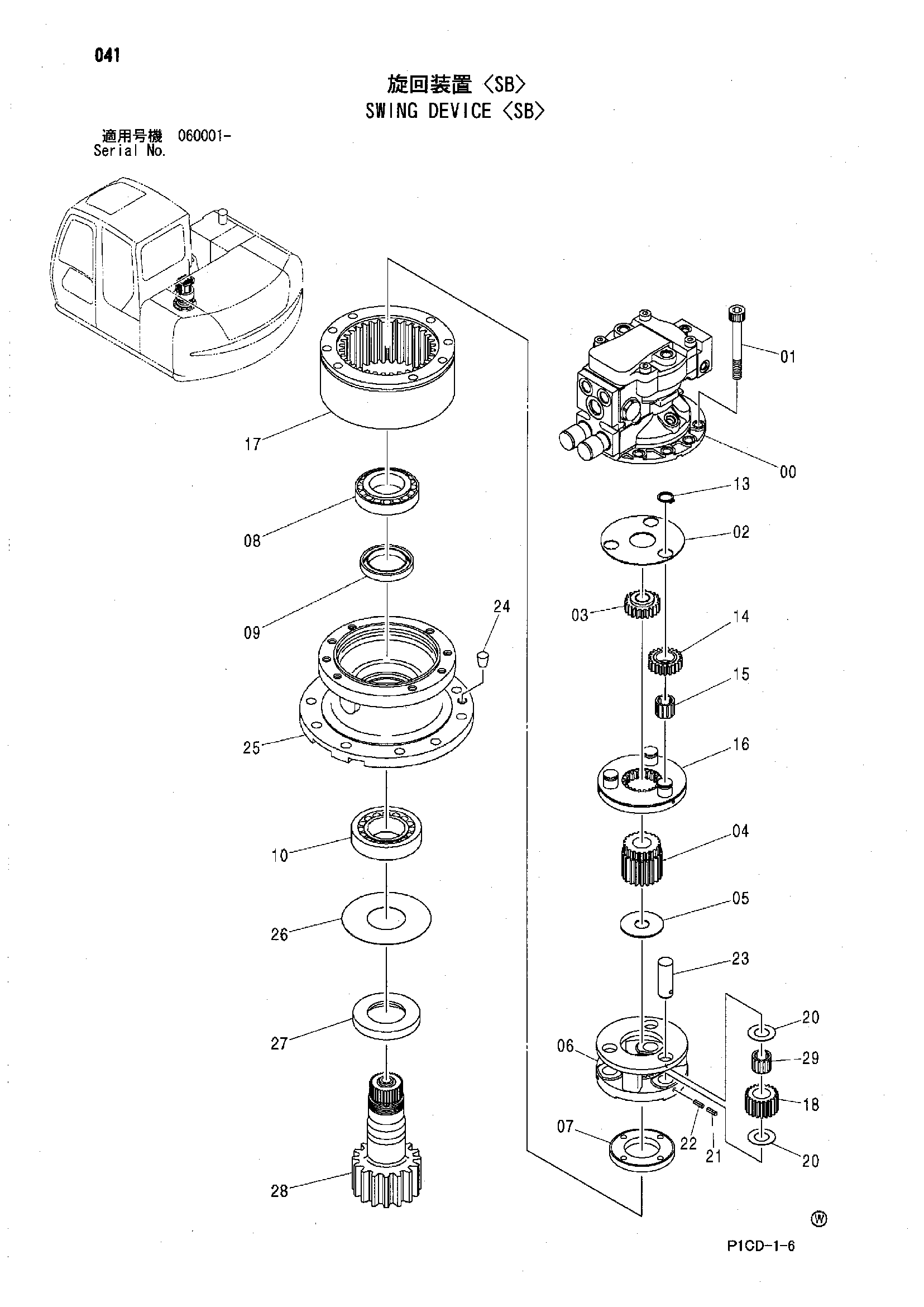 ZX70 回转牙箱